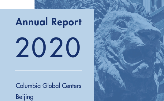 Beijing Center Annual Report 2019-2020