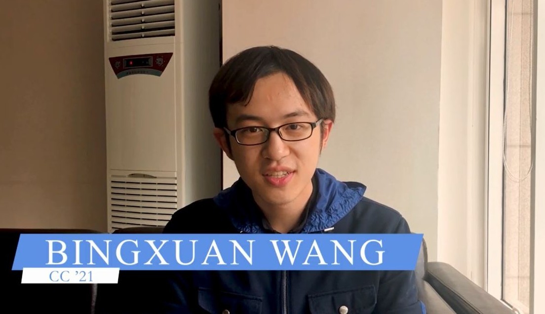 Bingxuan Wang