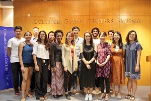Study and Experience Overseas Program
