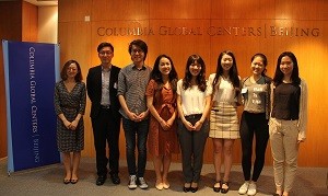 Internship Program