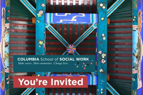 Columbia University School of Social Work