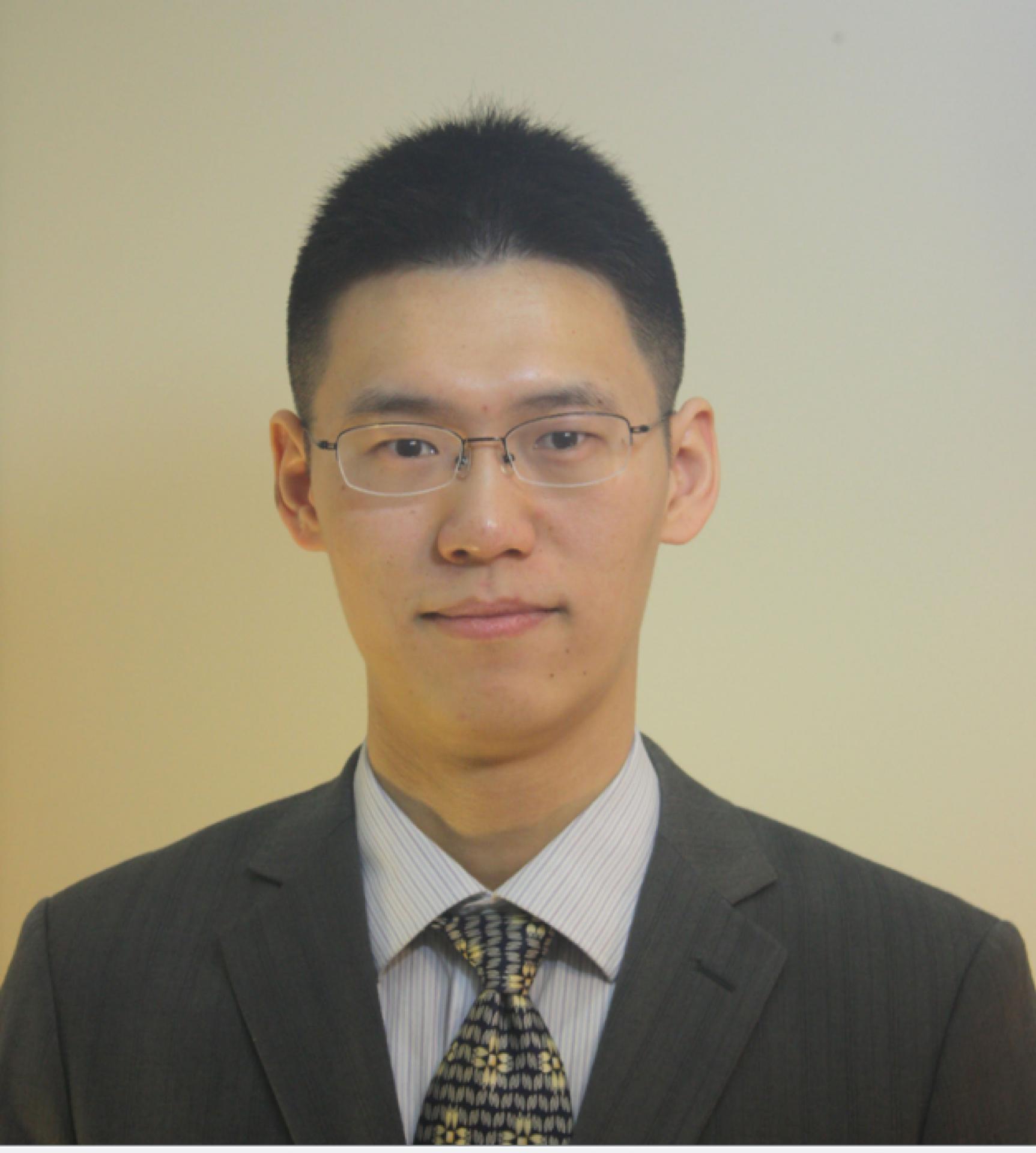 Yuan Yang
