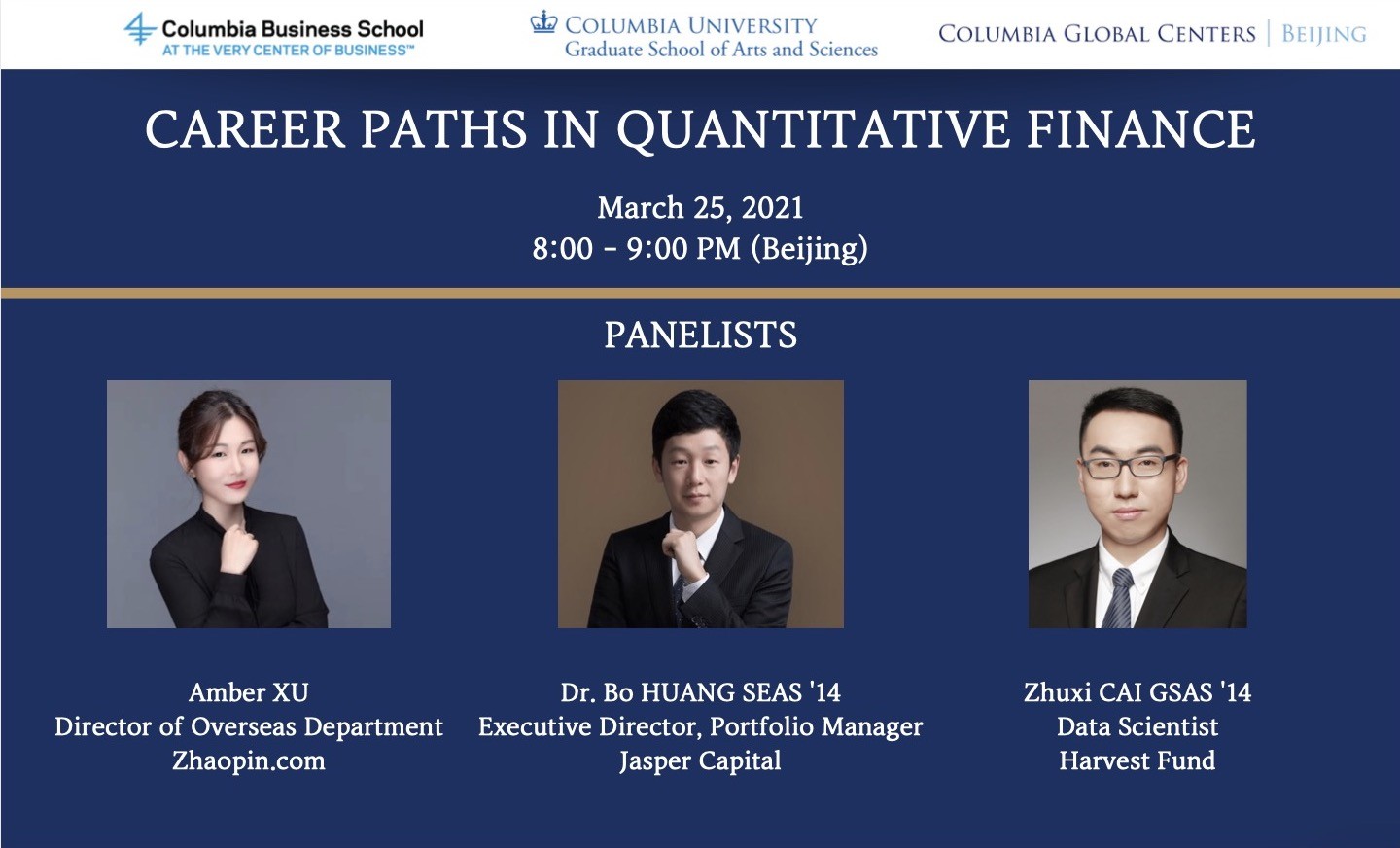 CGC-Beijing-Career Path in Quantitative Finance-poster