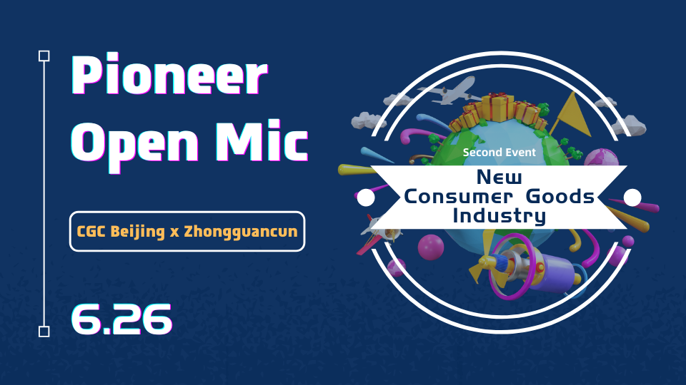 CGC-Beijing-Open mic-flyer