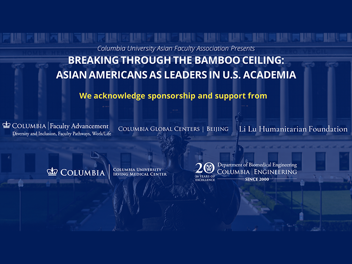 Breaking Through the Bamboo Ceiling: Asian Americans as Leaders in U.S. Academia - October 2021