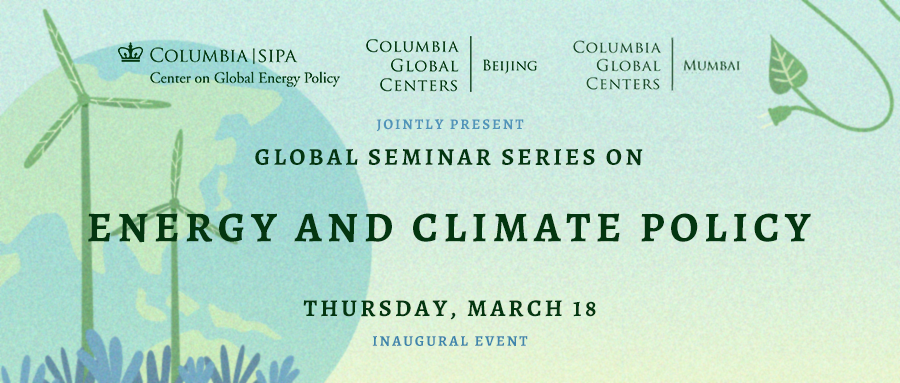 CGC-Beijing-Energy and Climate Policy-poster