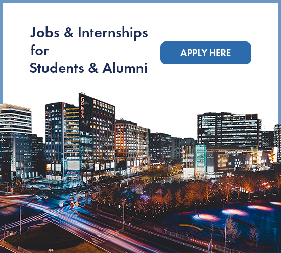 CGCBJ job and internship for students and alum
