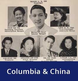 Columbia China