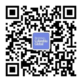 Columbia Global Center Beijing WeChat