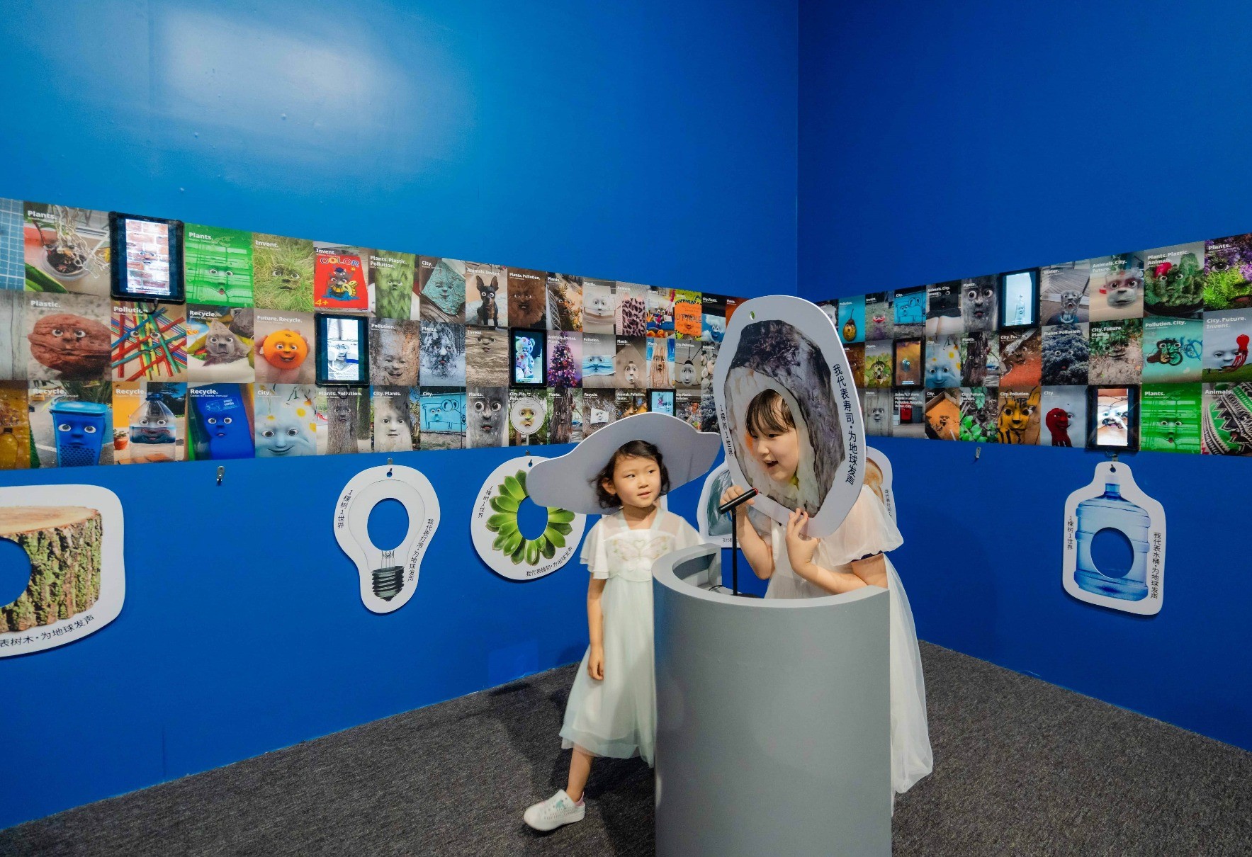 Being one of the most popular exhibits among children at “One Tree One World”, Earth Speakr is an art project initiated by prestigious Icelandic-Danish artist Olafur Eliasson. Eliasson invites kids to explore and care about the planet we live in, and to think from the perspective of objects, animals and plants on the earth. Olafur Eliasson_2