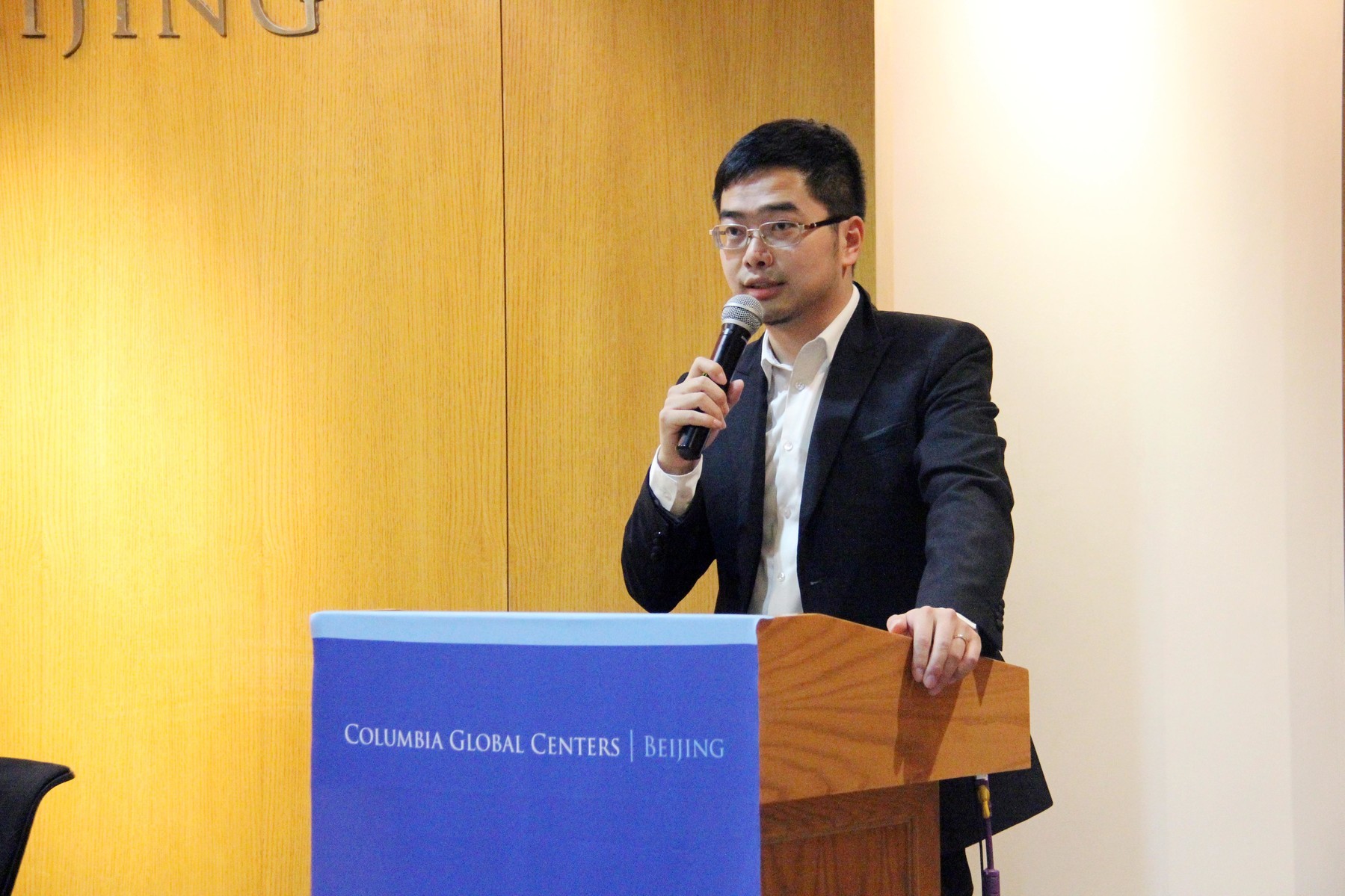 Yan Sheng at Columbia Global Centers | Beijing