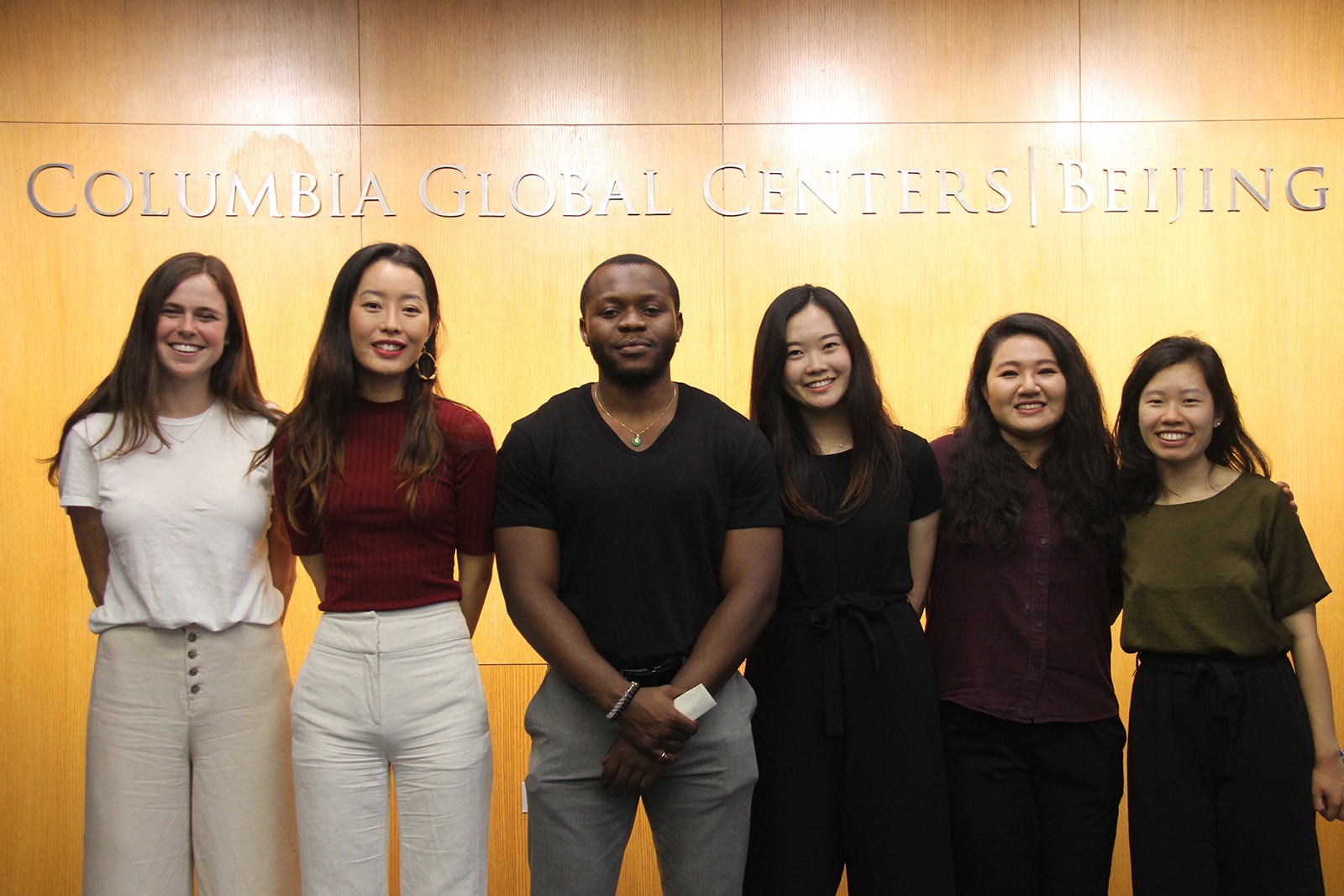 Columbia Nursing students
