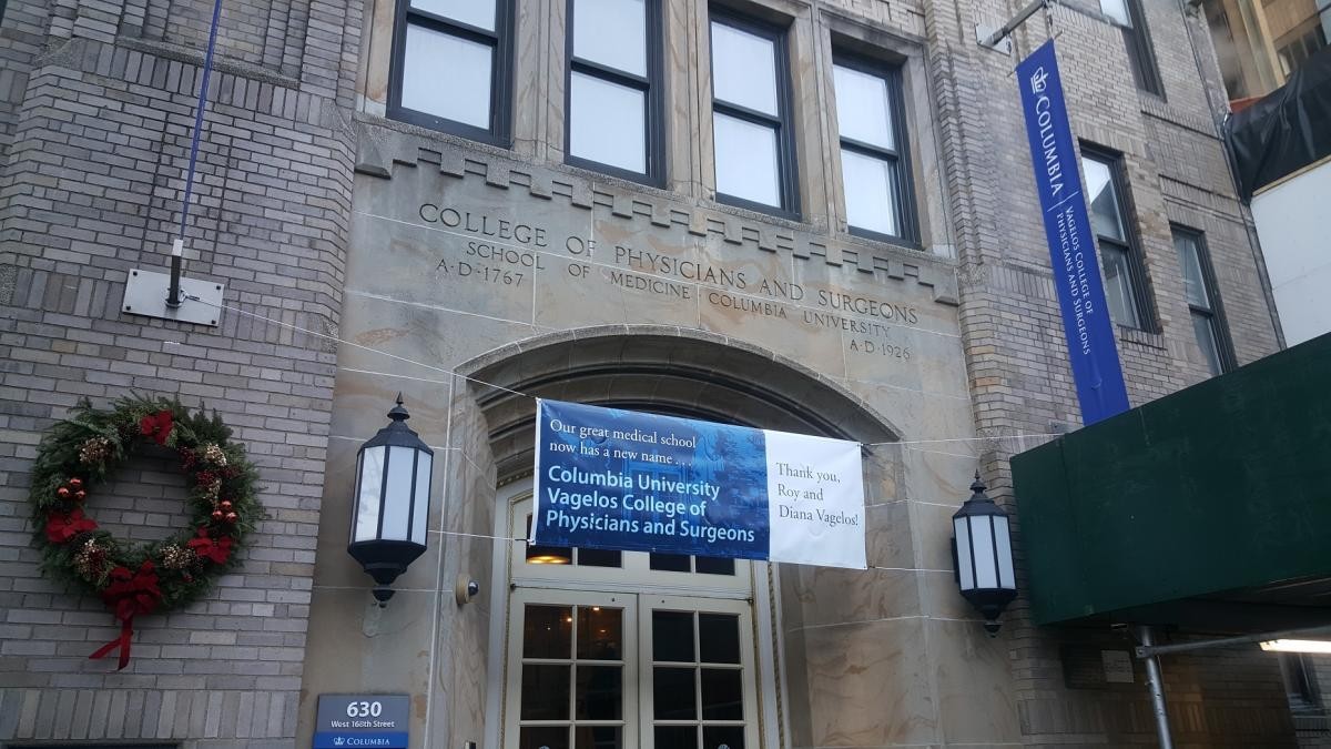 Columbia University Vagelos College of Physicians & Surgeons