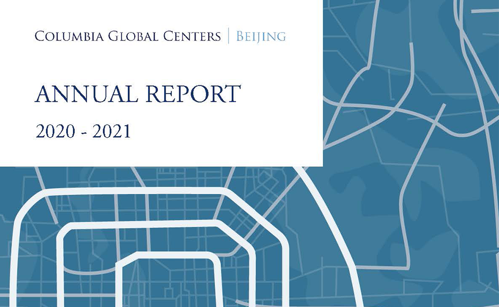 Beijing Center Annual Report 2020-2021