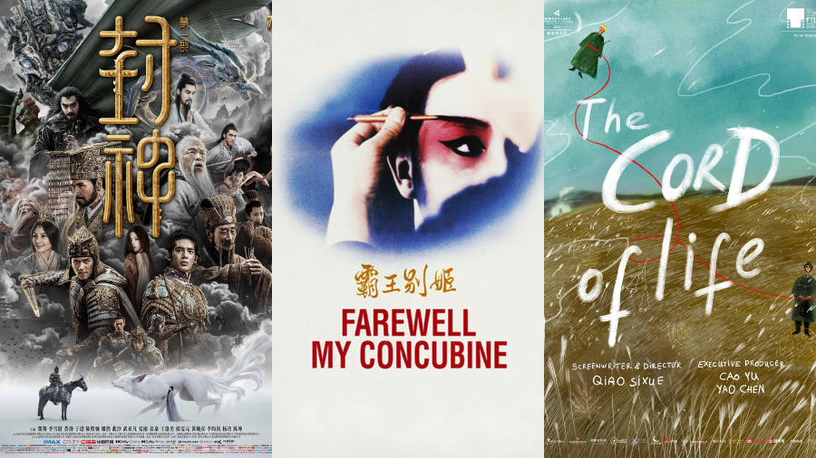 Poster of Creation of the Gods I: Kingdom of Storms, Farewell My Concubine, The Cord of Life (left to right). Courtesy Beijing Culture, Golden Globes, and Sixue Qiao. Movie Posters