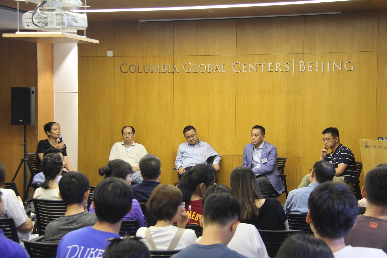 Panel Discussion on Big Data and Statistics in Beijing