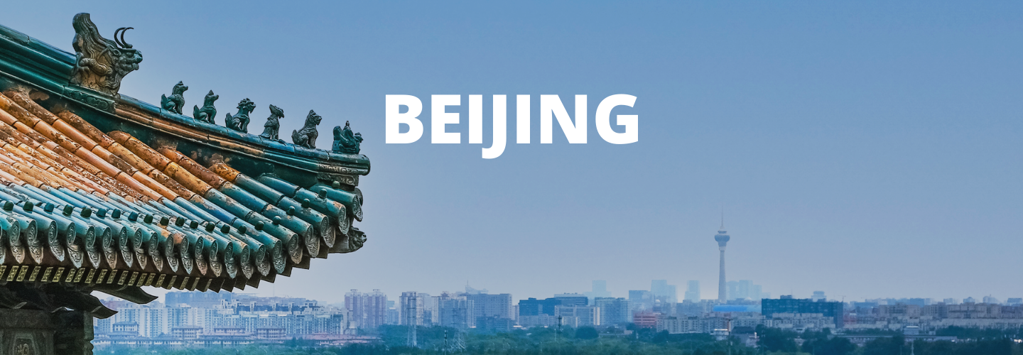 CGC Beijing Banner