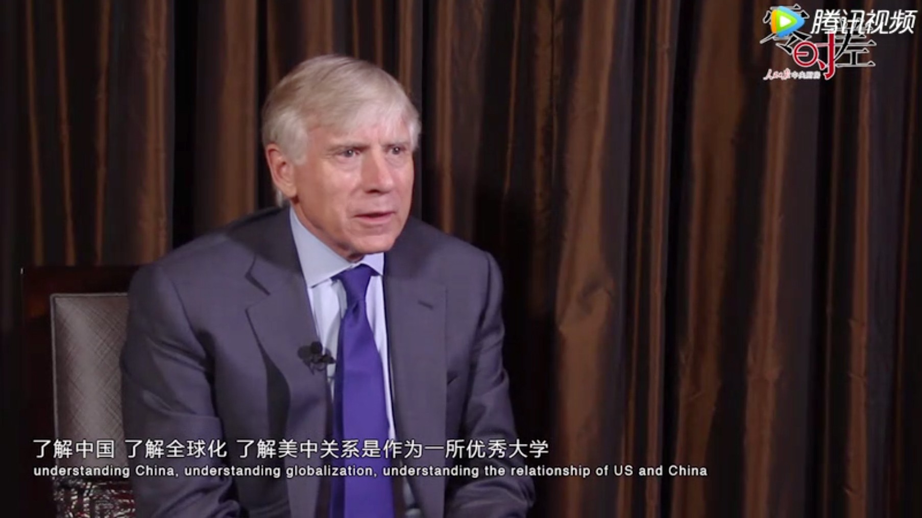 President Lee Bollinger's Interview with People's Daily