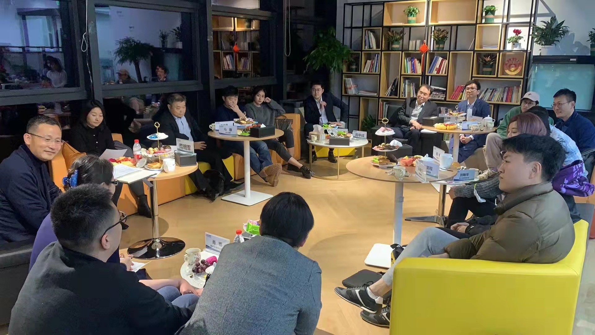 INDUSTRY INSIGHT SHARING INDUSTRY INSIGHT SHARING