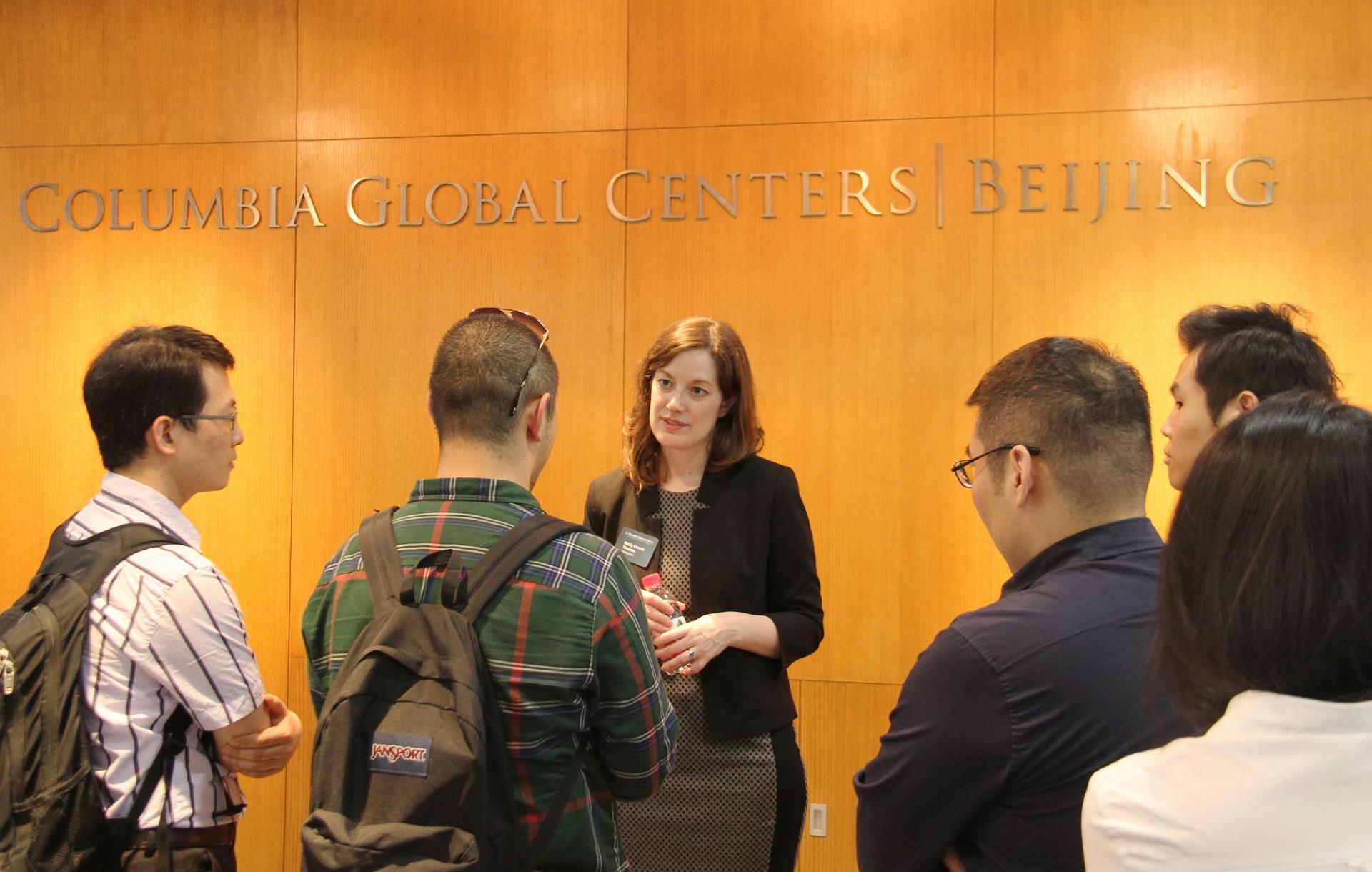 Columbia Business School MBA Program Information Session Columbia Business School MBA Program Information Session