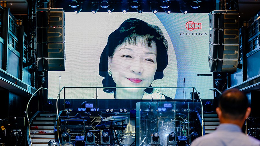 Edith Shih