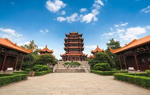 Wuhan Wuhan