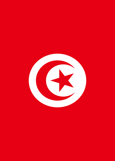 World of Genomics: Tunisia