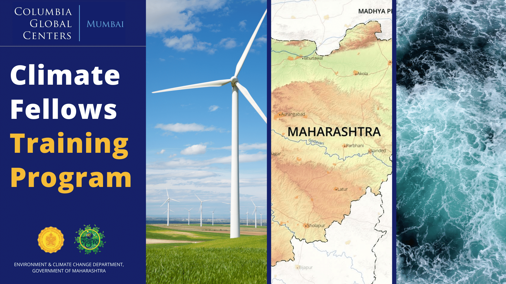 Climate Fellows Training