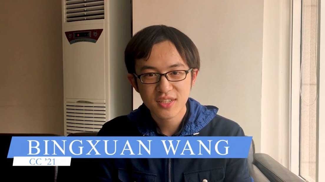 Bingxuan Wang