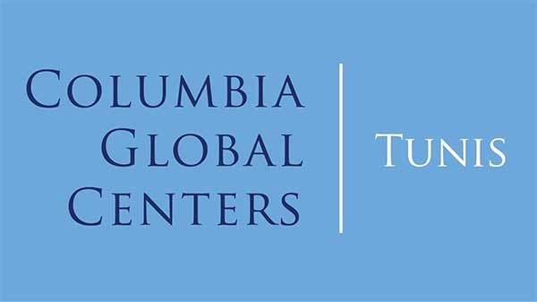 Tunis Center logo