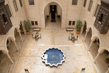 Amman Center
