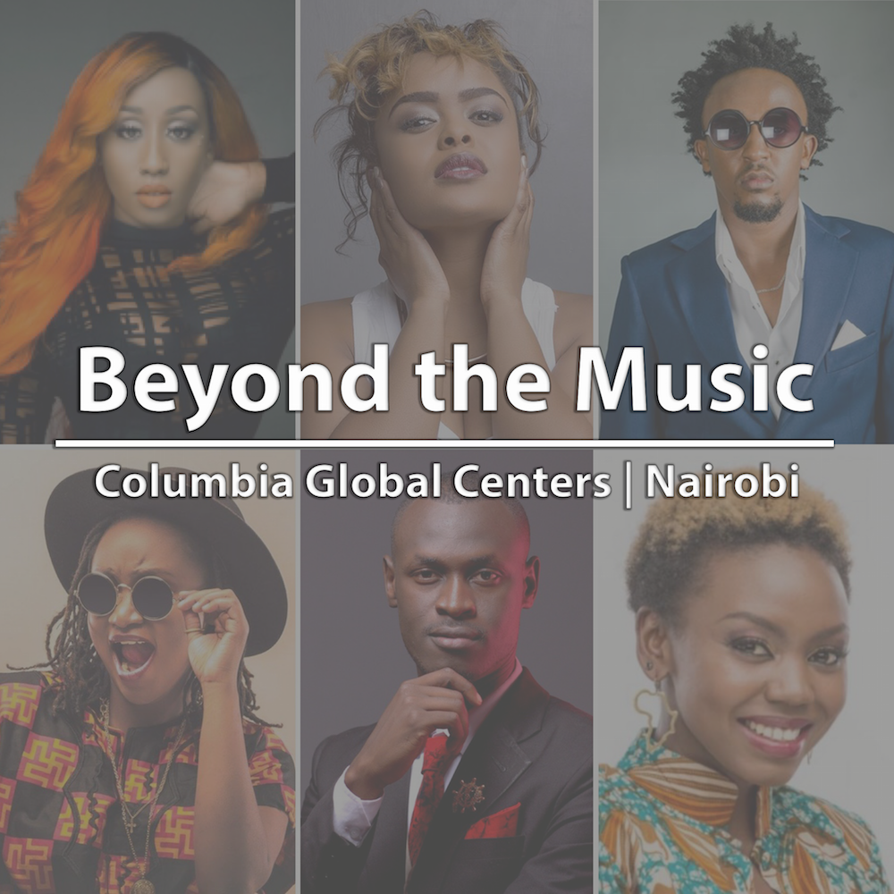 flyer with six musicians from Kenya
