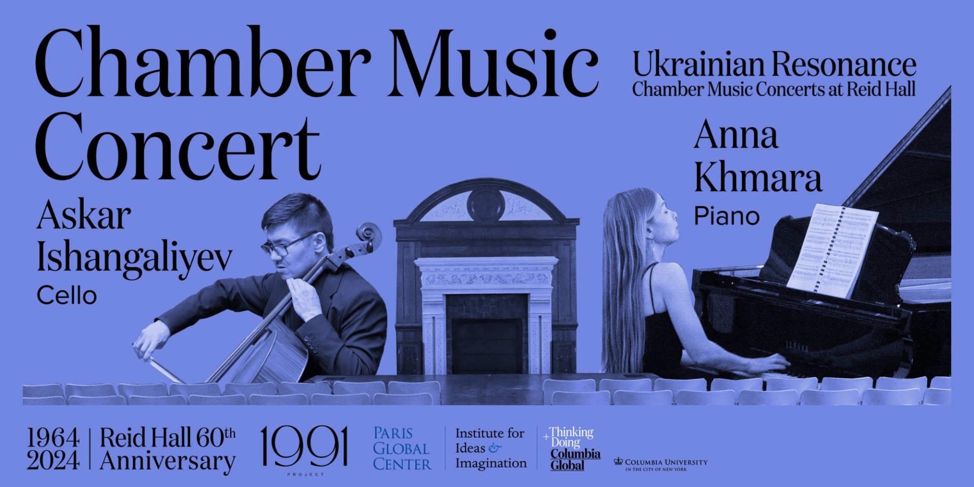 The 1991 Project presents a cello/piano duo concert with a program of works by Nadia Boulanger, Debussy, Silvestrov, and Viktor Kosenko.