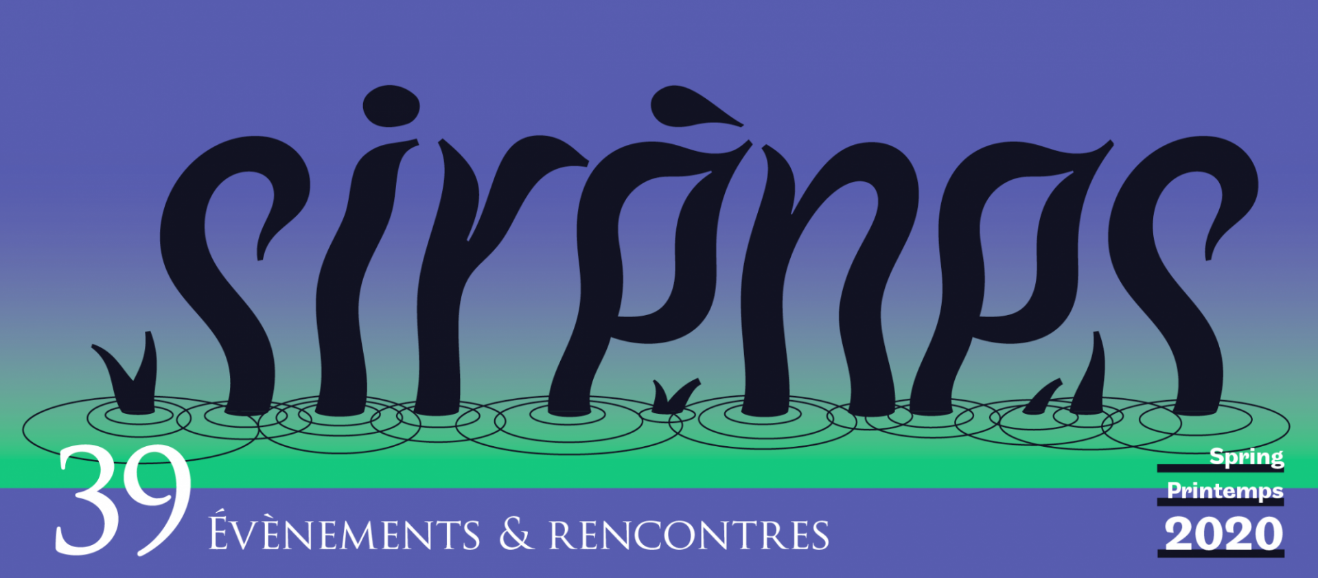 web banner