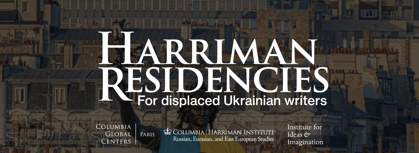 Harriman Residencies