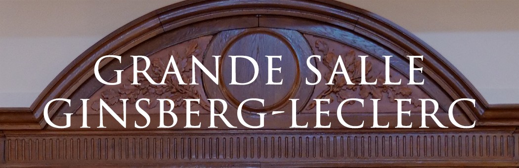 Grande Salle Ginsberg-LeClerc