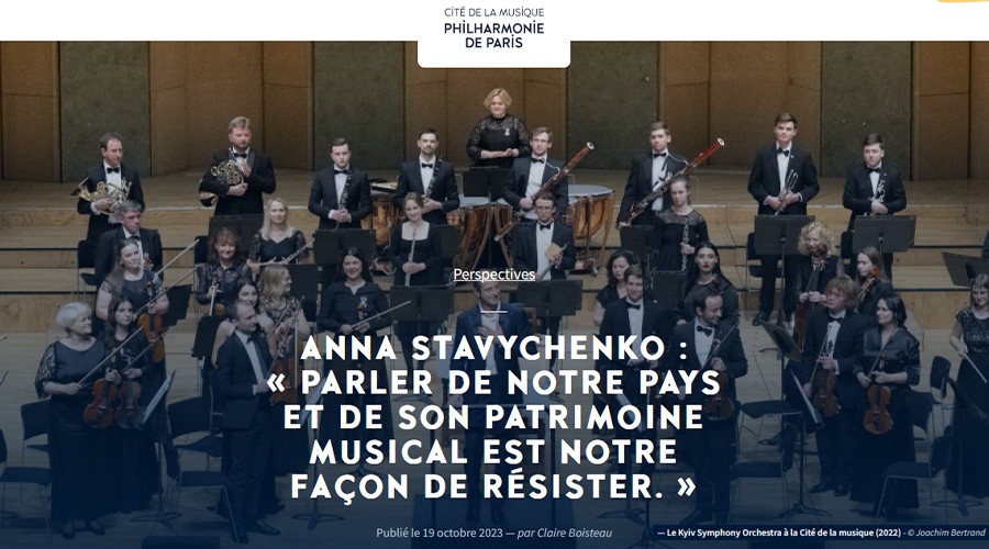 © Philharmonie de Paris et Joachim Bertrand