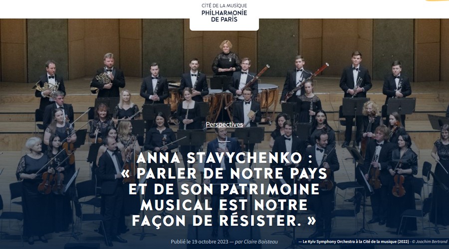 © Philharmonie de Paris et Joachim Bertrand