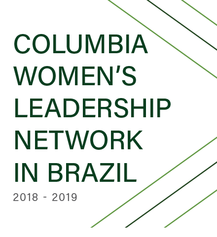 Columbia Women's Leadership Network in Brazil 2018-2019