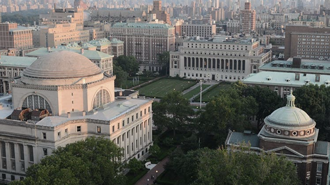 Columbia campus seen from above