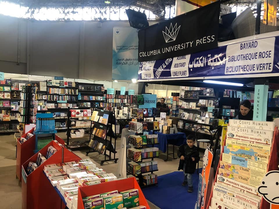 Bookstore near columbia university online