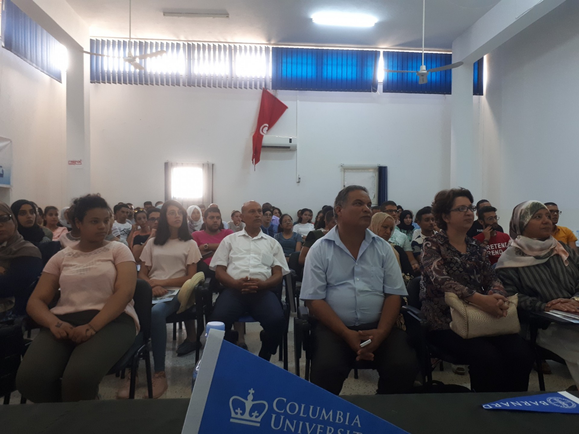 Tunisians at Columbia