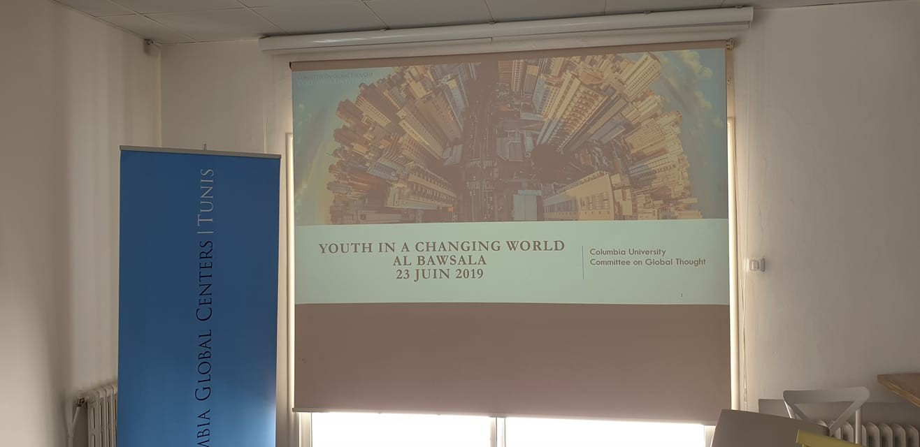 Youth in a Changing World - Tunis