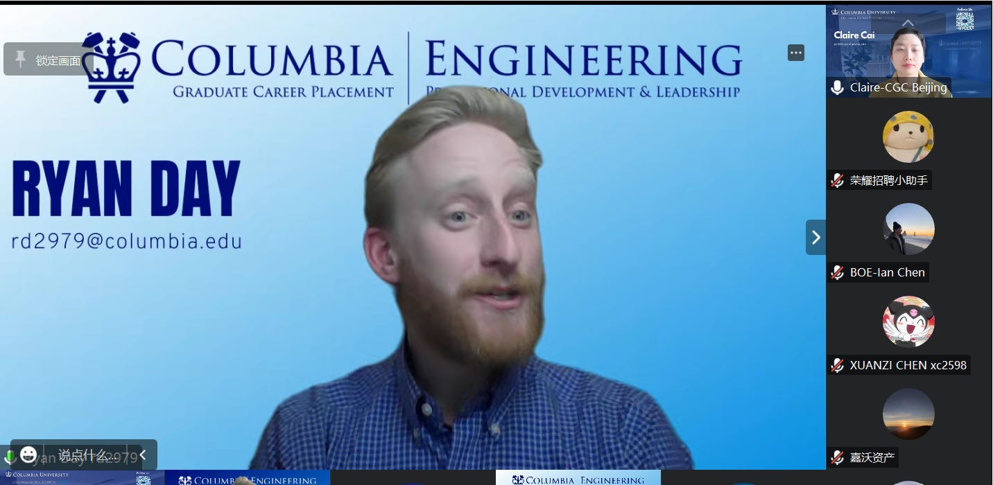 Ryan Day, Graduate Career Placement Manager for Columbia Engineering and Elizabeth Strauss, Assistant Dean of Graduate Student Affairs for Columbia Engineering welcomed students and alumni, and offered practical networking tips. Ryan Day and Elizabeth Strauss