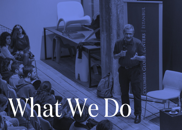 What We Do
