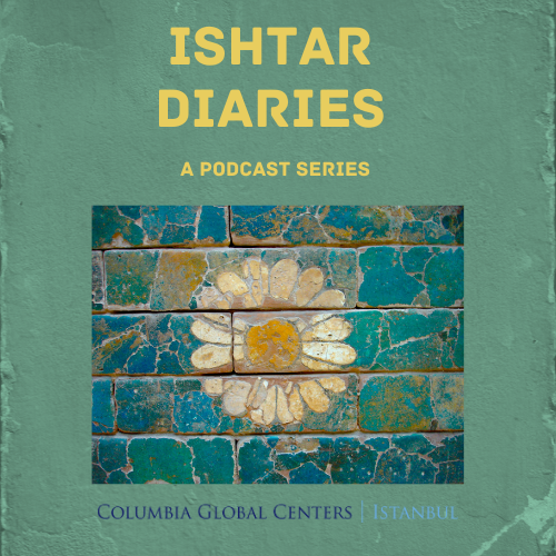poster ishtar
