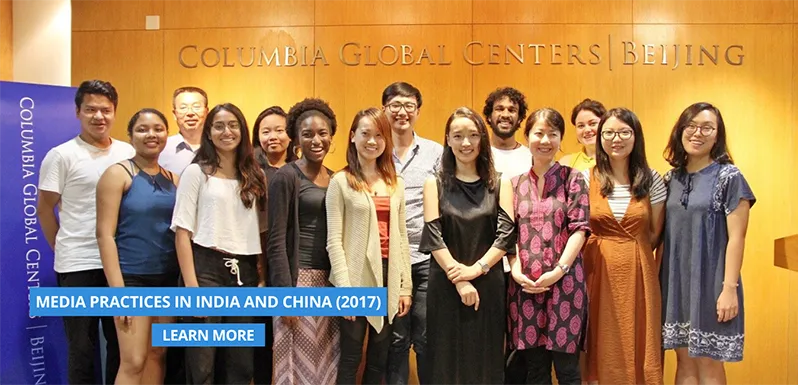 Media Practices in China