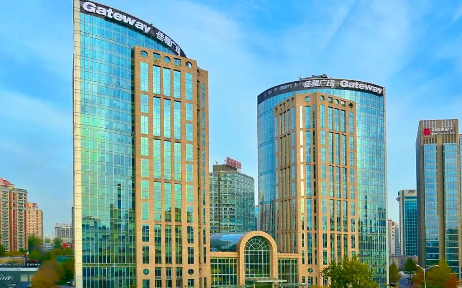 Gateway Plaza