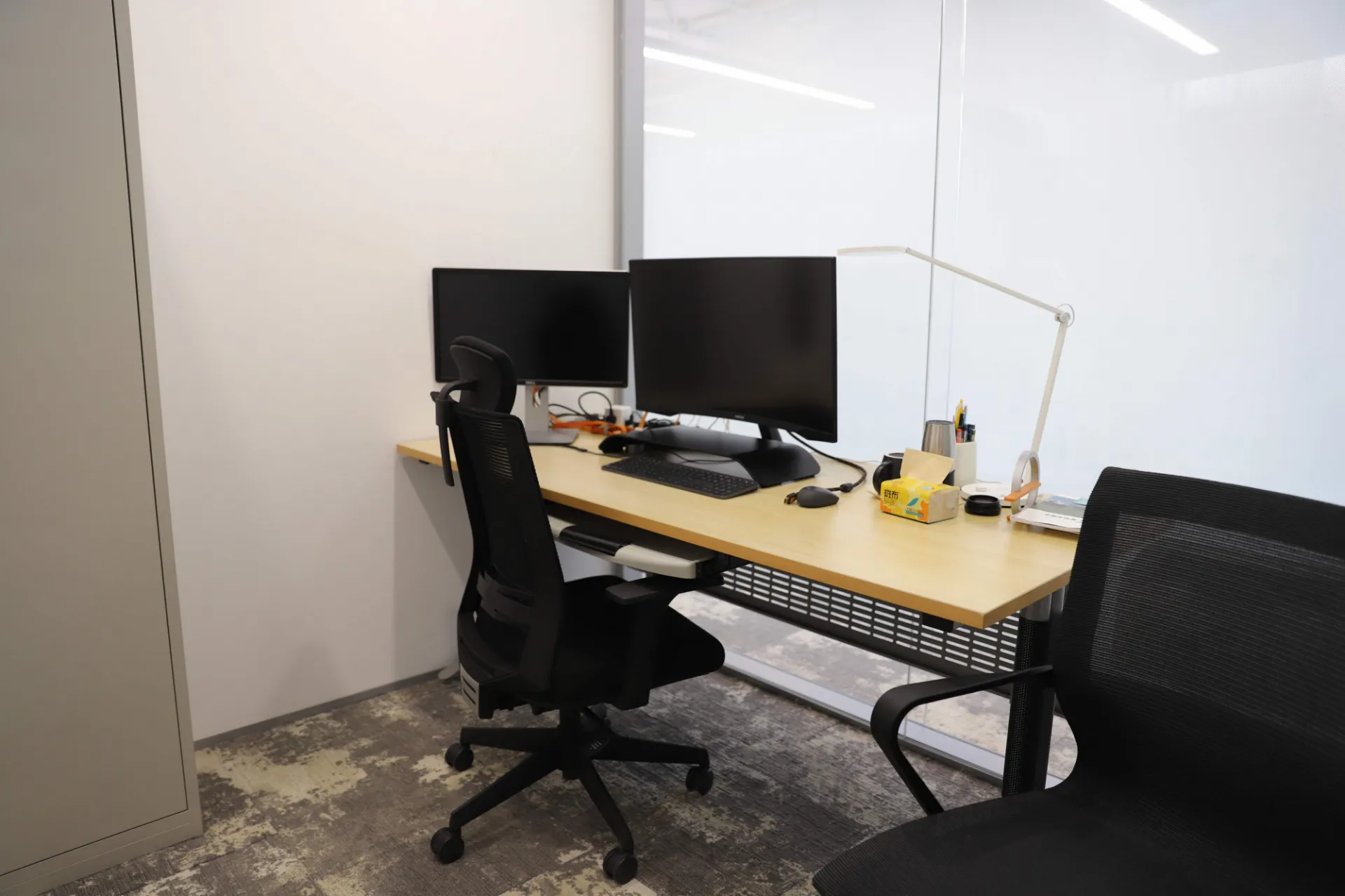 Private Office