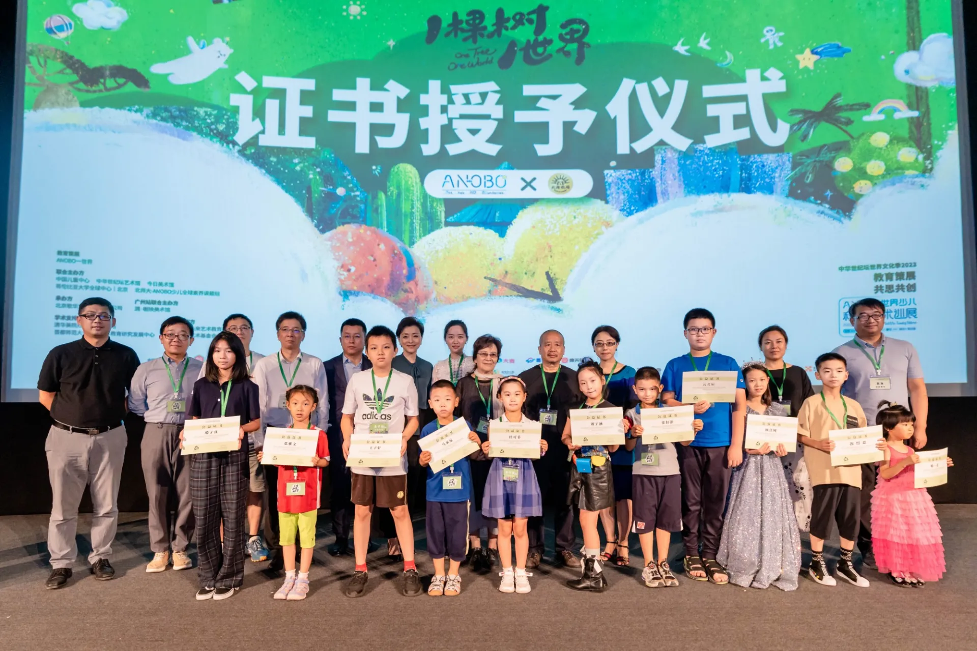 Group picture